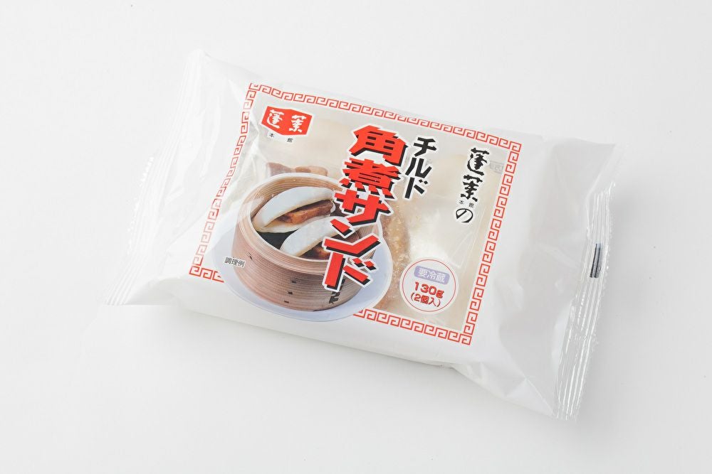 甘煮さま専用　ツノ お取り寄せ】蓬莱本館の人気商品角煮サンド