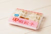 えび餃子8個入り