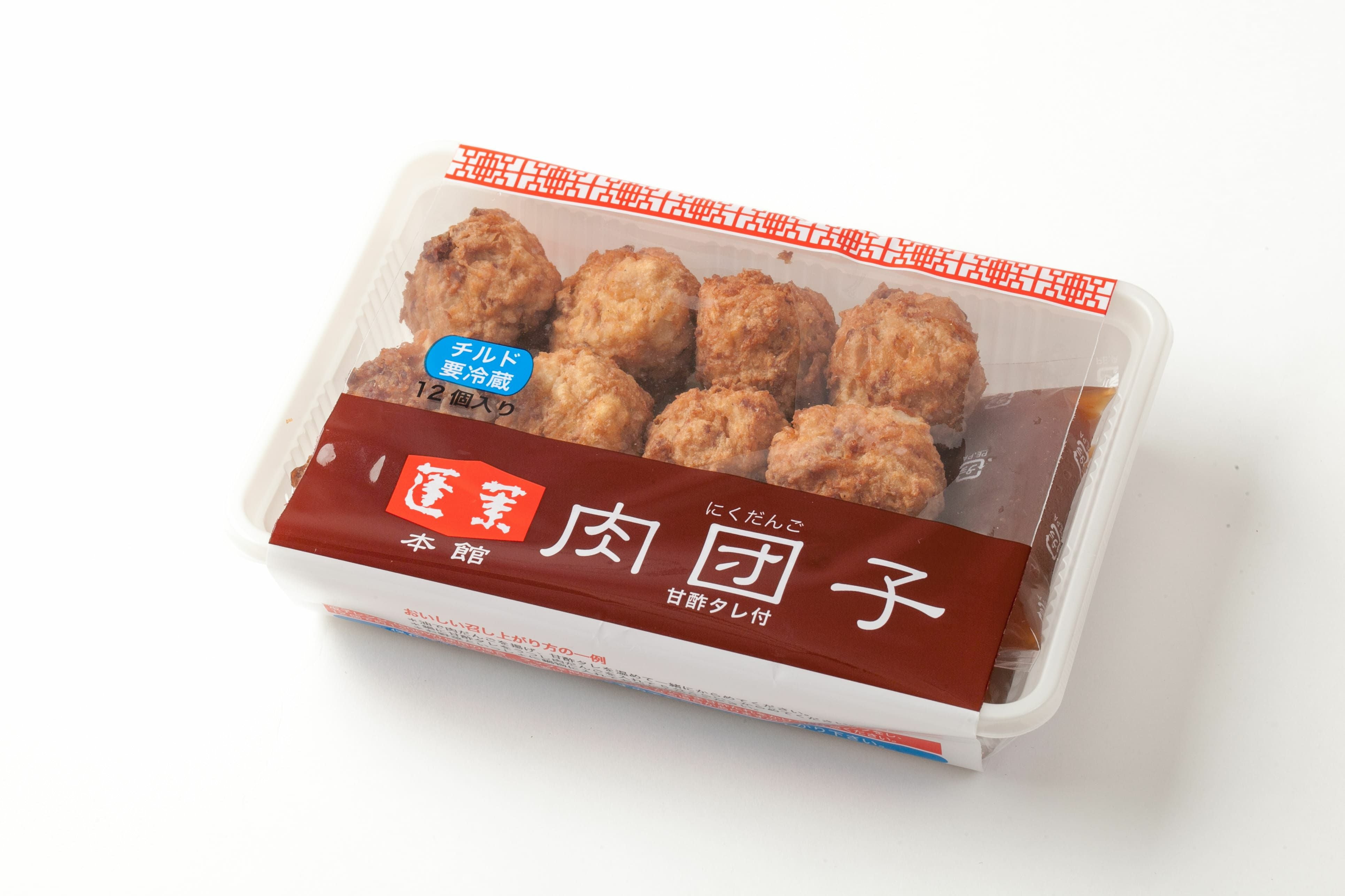 人気中華の通販・お取り寄せ【蓬莱本館】の肉団子