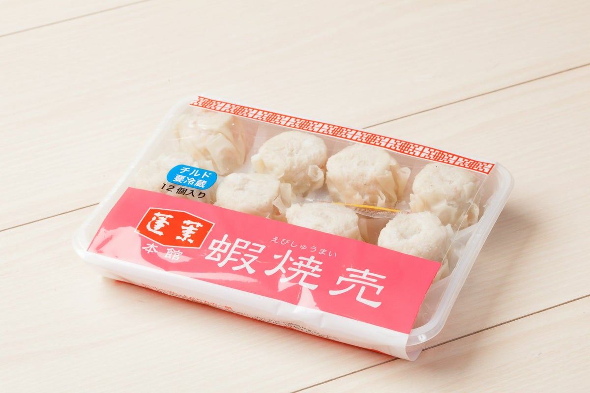 えび焼売12個入り